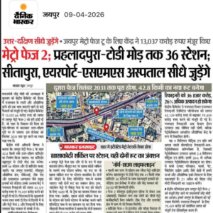 Screenshot 2026-04-22 123724