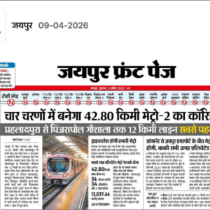 Screenshot 2026-04-22 123750